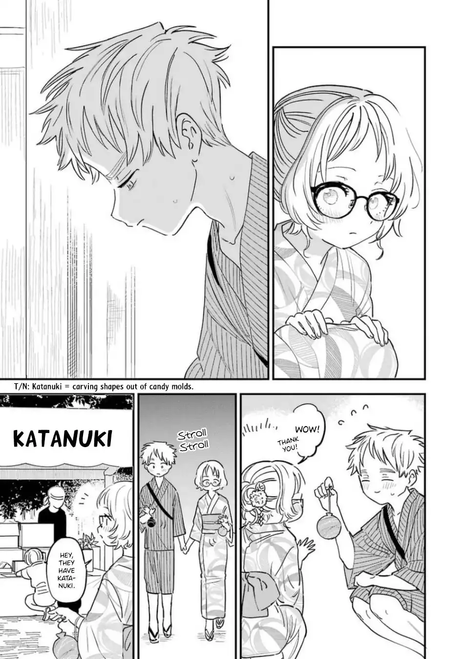 Sukinako ga Megane wo Wasureta Chapter 80 4